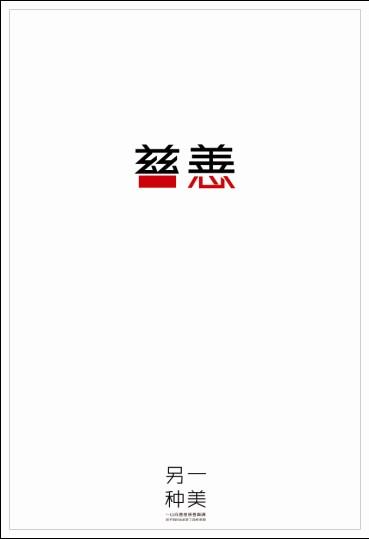 山口東京理科大学学生卡办理